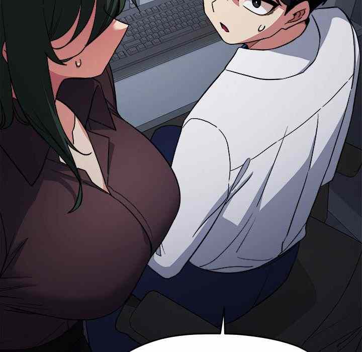 HOT  Stop Smoking Page 126 - MangaHe