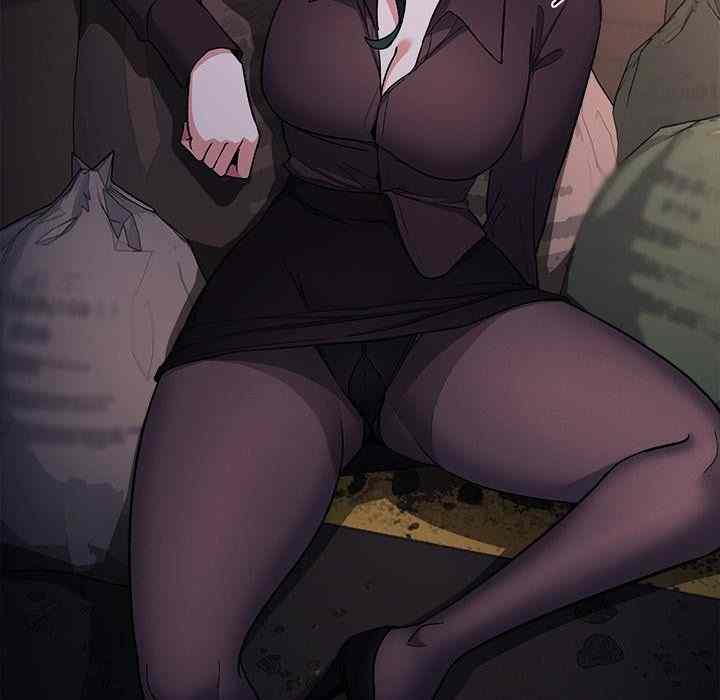 HOT  Stop Smoking Page 170 - MangaHe