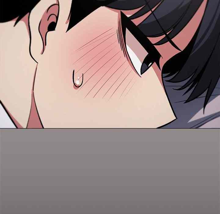 HOT  Stop Smoking Page 178 - MangaHe