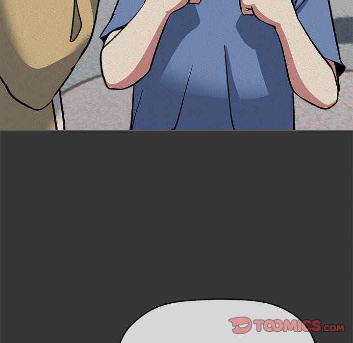HOT  Stop Smoking Page 189 - MangaHe