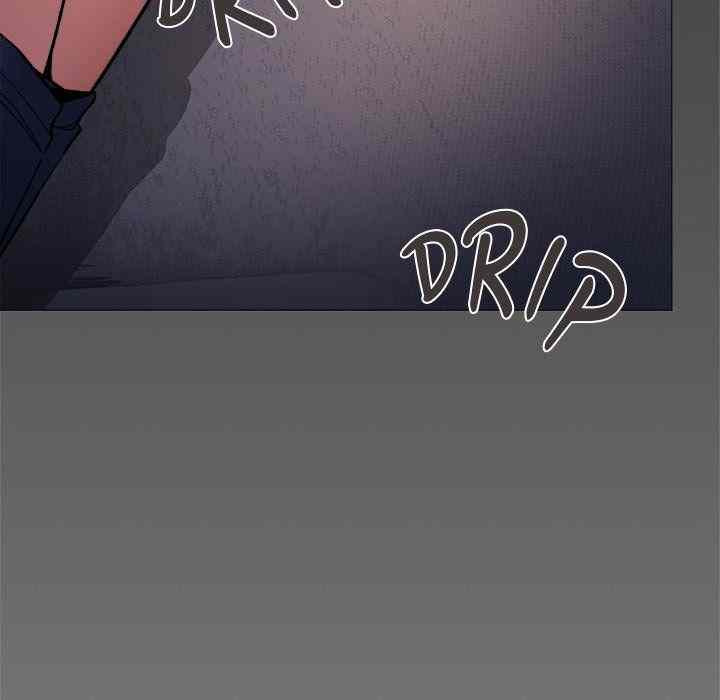 HOT  Stop Smoking Page 195 - MangaHe