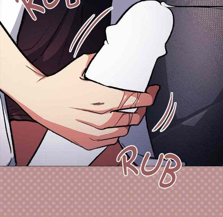 HOT  Stop Smoking Page 202 - MangaHe