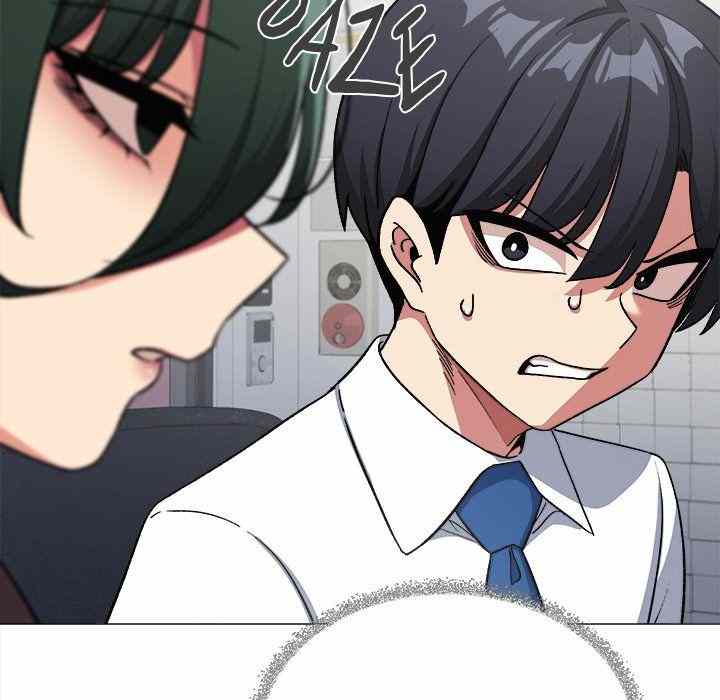 HOT  Stop Smoking Page 68 - MangaHe