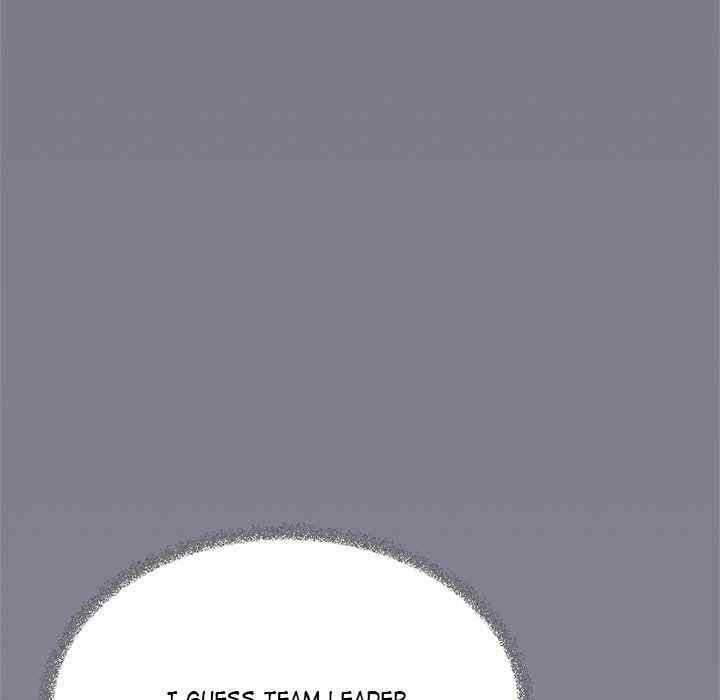HOT  Stop Smoking Page 81 - MangaHe