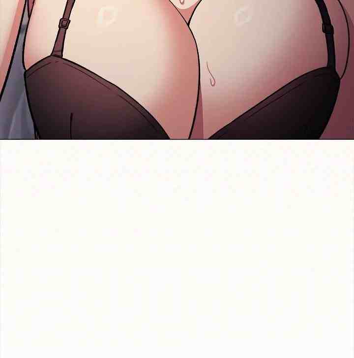 HOT  Stop Smoking Page 33 - MangaHe