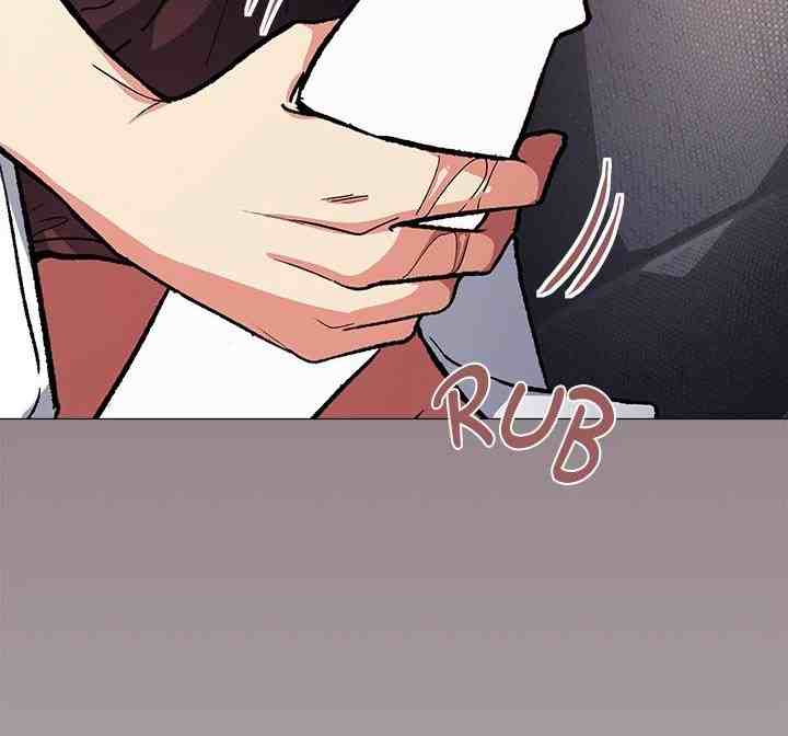 HOT  Stop Smoking Page 6 - MangaHe