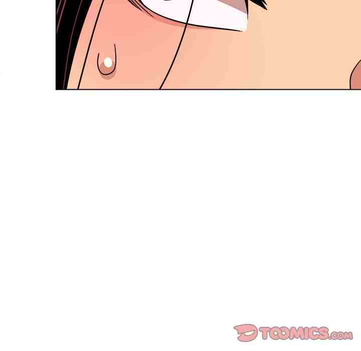 HOT  Stop Smoking Page 101 - MangaHe