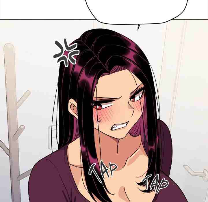 HOT  Stop Smoking Page 105 - MangaHe