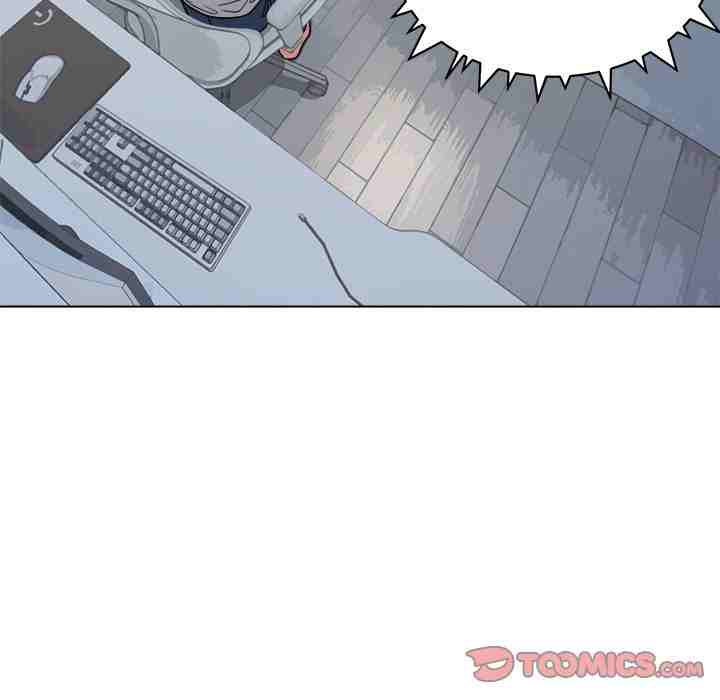 HOT  Stop Smoking Page 77 - MangaHe