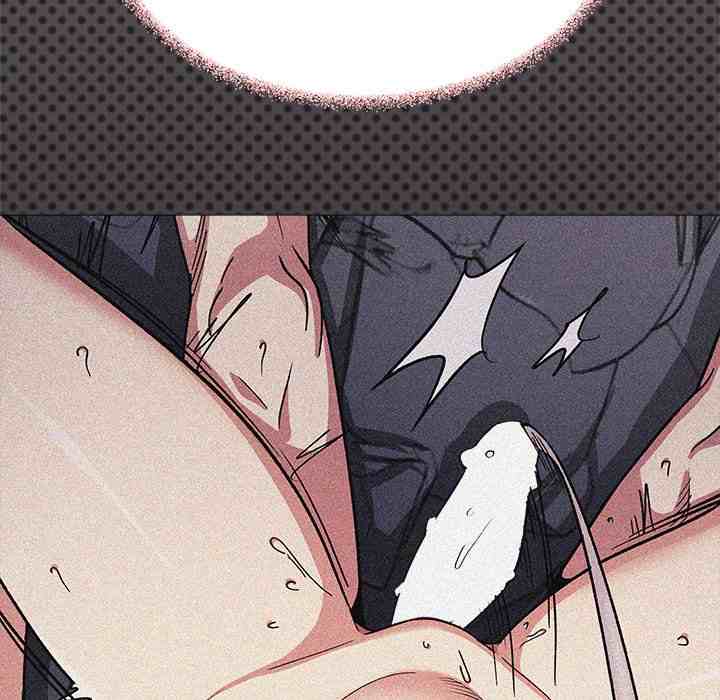HOT  Stop Smoking Page 19 - MangaHe