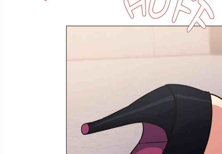 HOT  Stop Smoking Page 3 - MangaHe