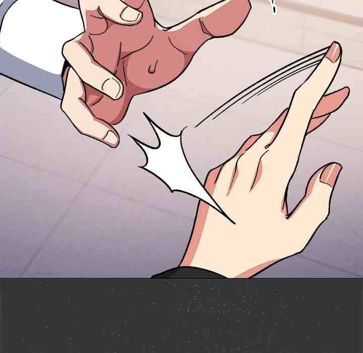 HOT  Stop Smoking Page 72 - MangaHe