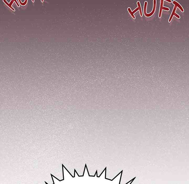 HOT  Stop Smoking Page 86 - MangaHe