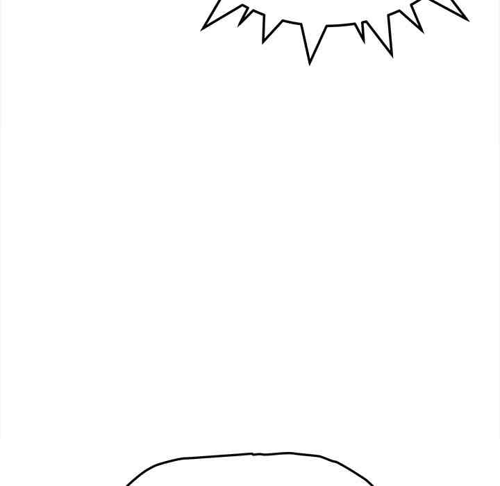 HOT  Stop Smoking Page 93 - MangaHe
