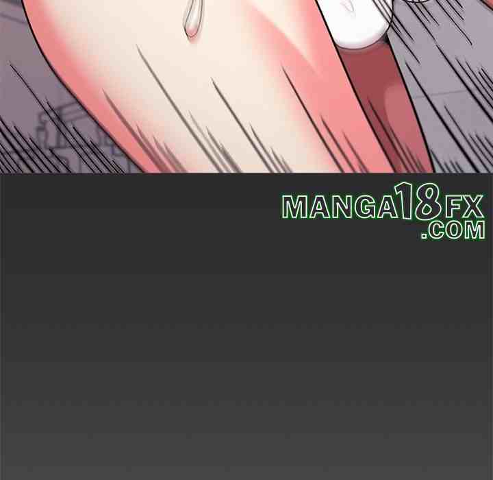 HOT  Stop Smoking Page 43 - MangaHe