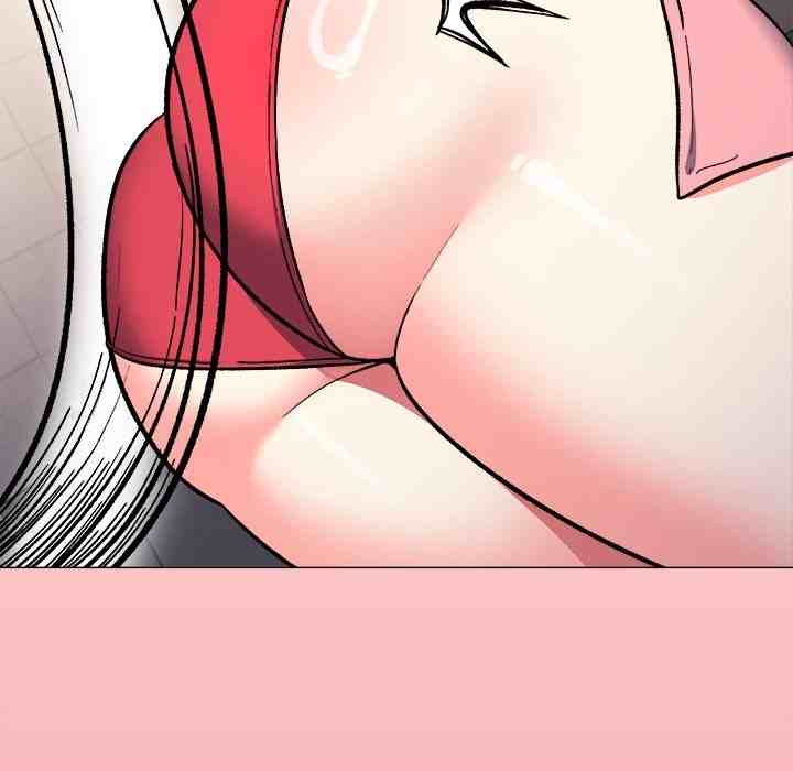 HOT  Stop Smoking Page 6 - MangaHe
