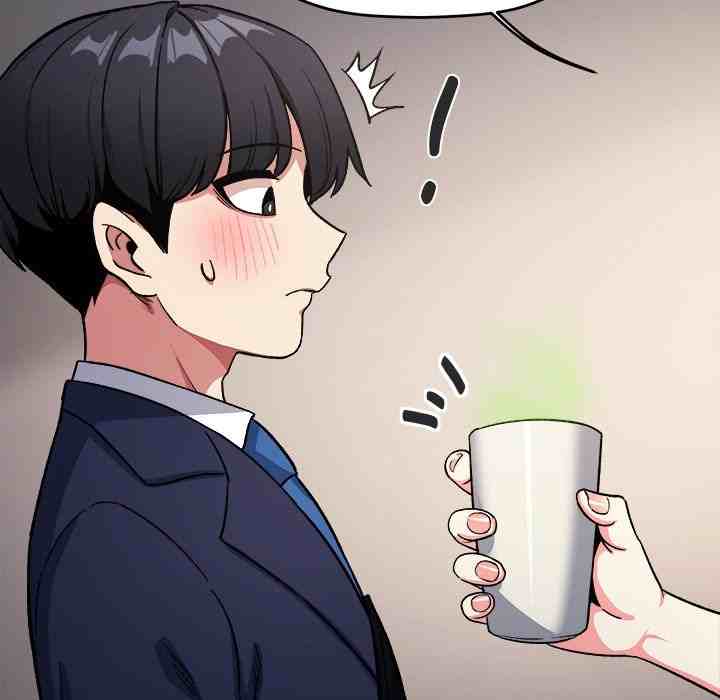 HOT  Stop Smoking Page 60 - MangaHe