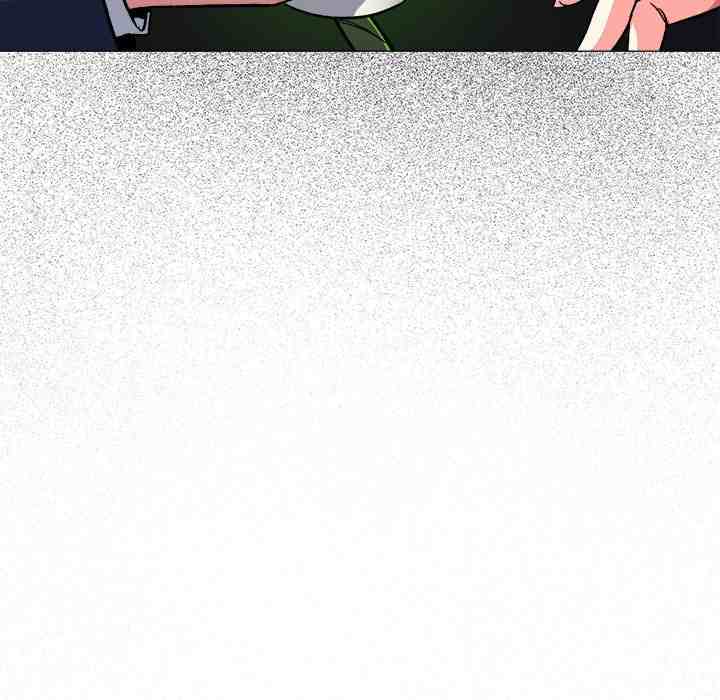HOT  Stop Smoking Page 74 - MangaHe