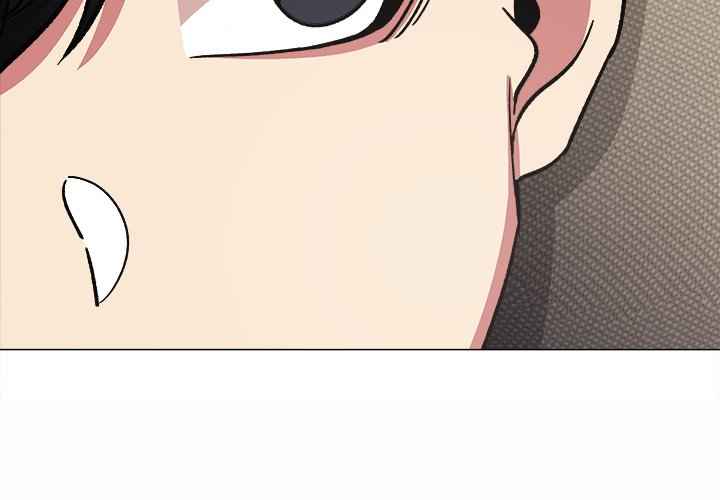 HOT  Stop Smoking Page 4 - MangaHe