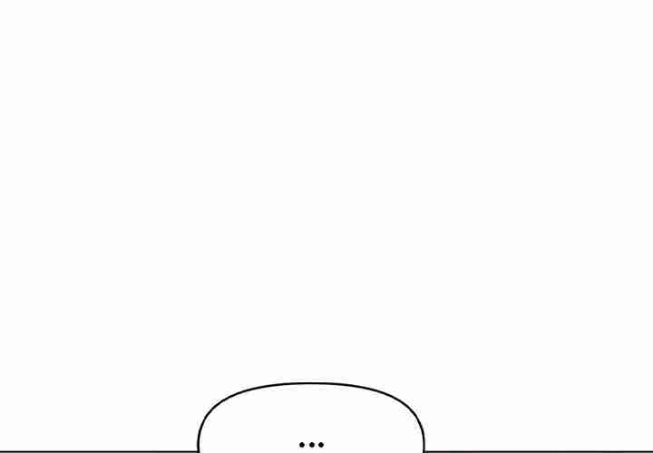 HOT  Stop Smoking Page 4 - MangaHe