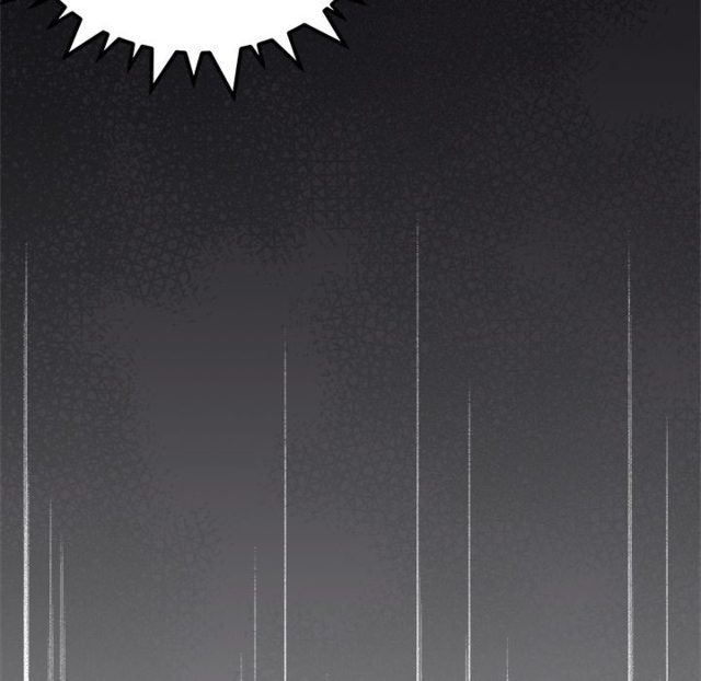 HOT  Stop Smoking Page 25 - MangaHe