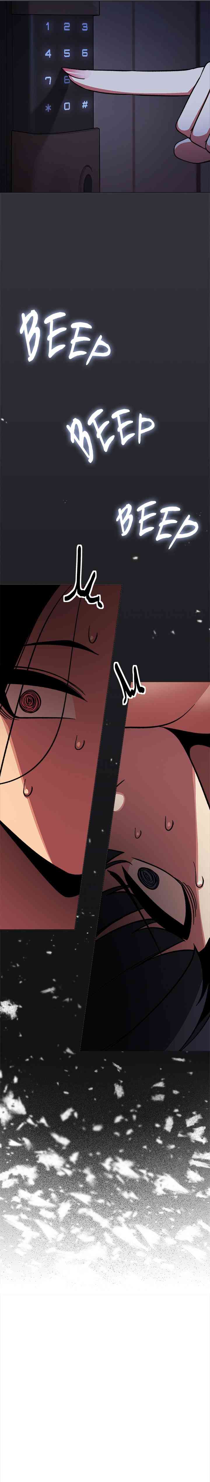 HOT  Stop Smoking Page 25 - MangaHe