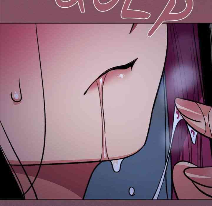HOT  Stop Smoking Page 14 - MangaHe