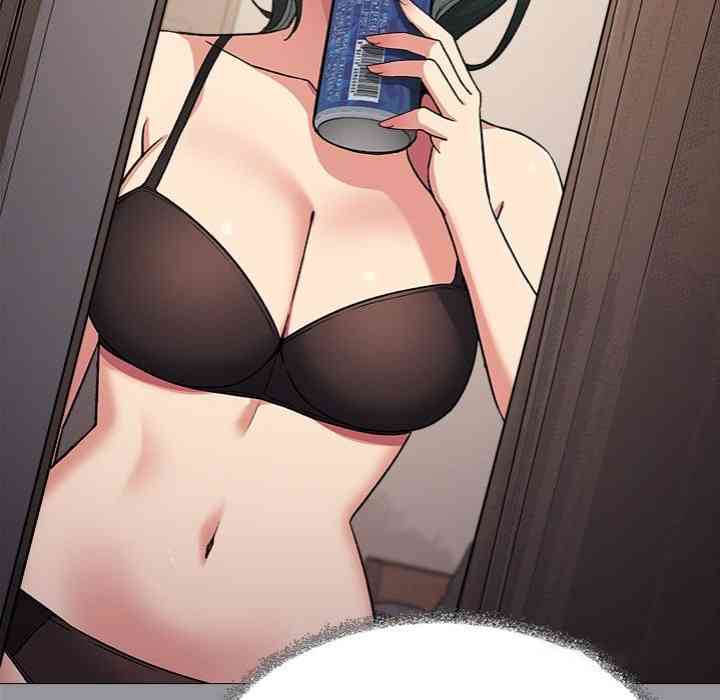 HOT  Stop Smoking Page 161 - MangaHe