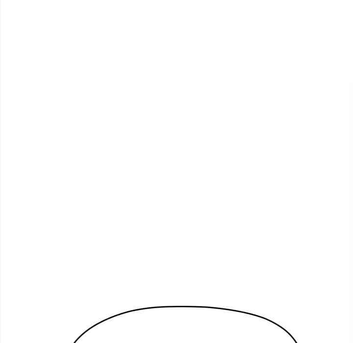 HOT  Stop Smoking Page 171 - MangaHe