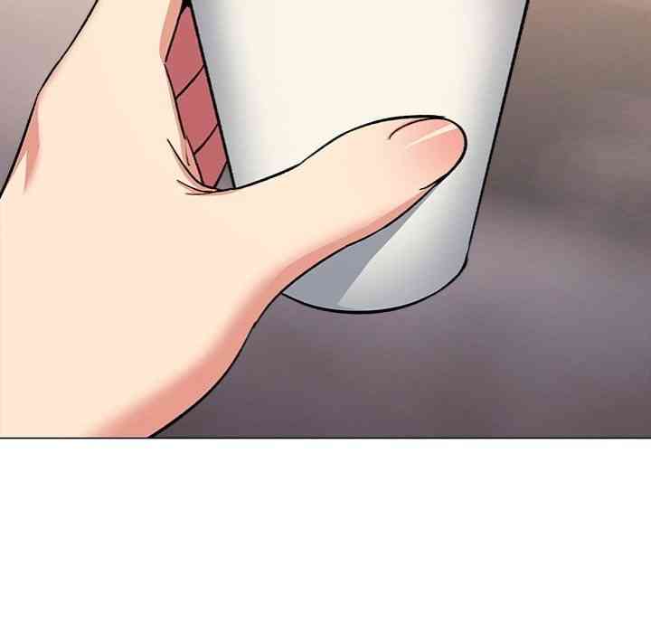 HOT  Stop Smoking Page 187 - MangaHe