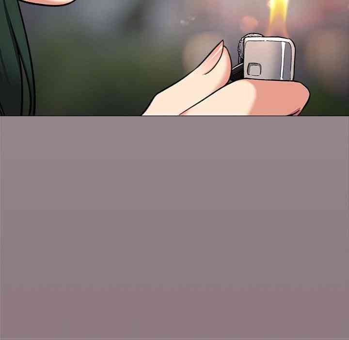 HOT  Stop Smoking Page 191 - MangaHe