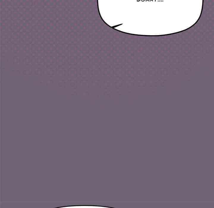 HOT  Stop Smoking Page 25 - MangaHe