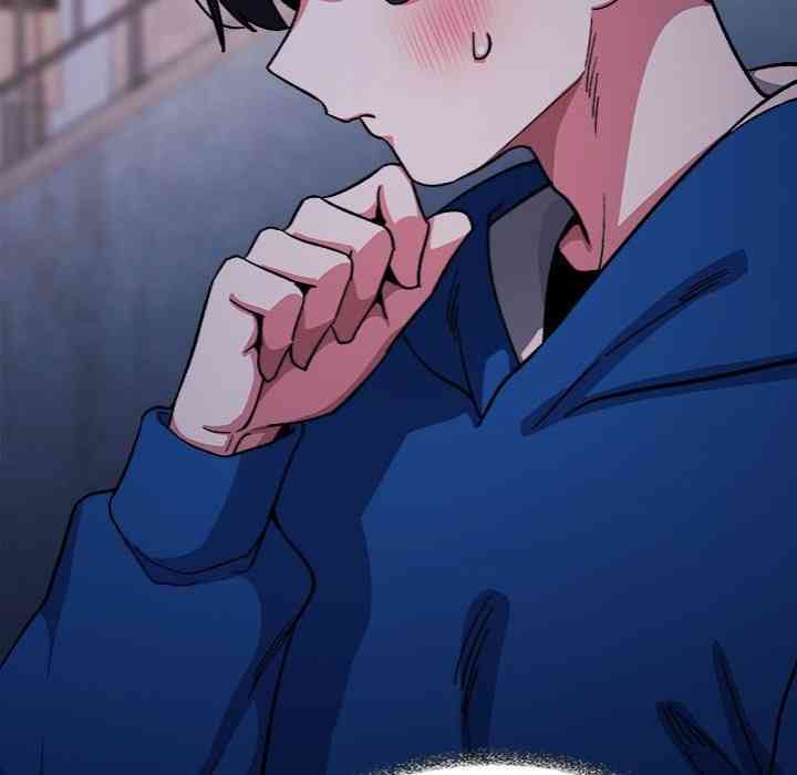 HOT  Stop Smoking Page 49 - MangaHe