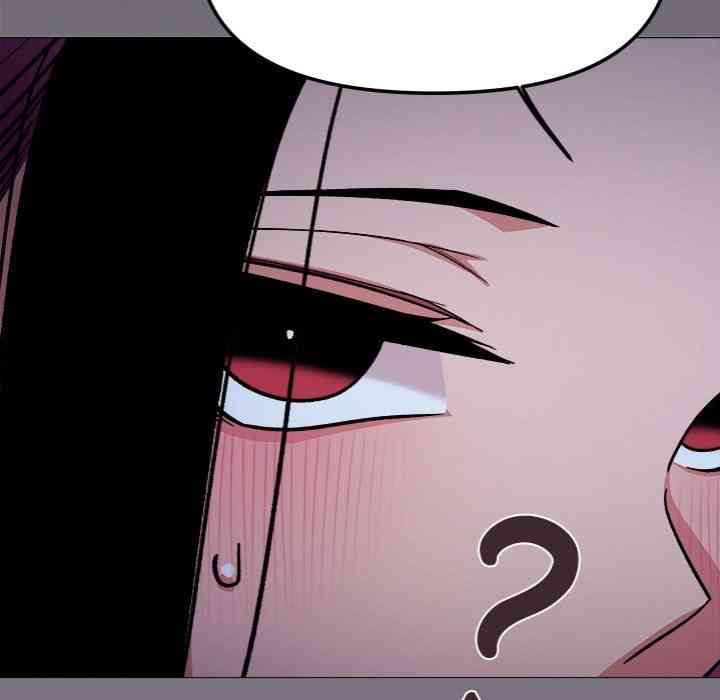 HOT  Stop Smoking Page 58 - MangaHe