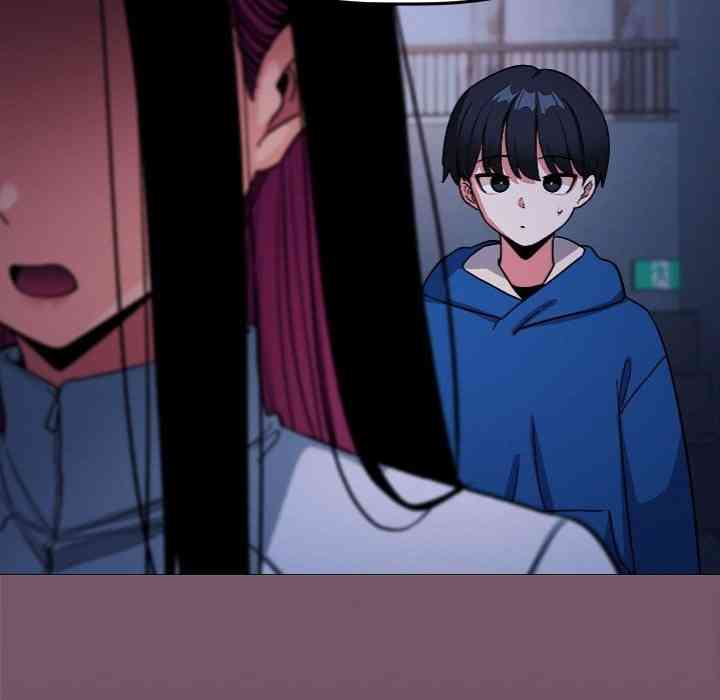 HOT  Stop Smoking Page 78 - MangaHe