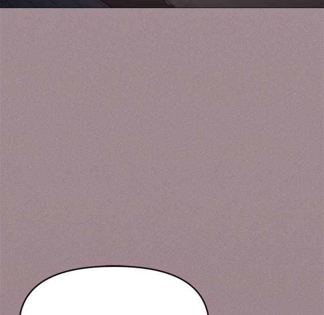 HOT  Stop Smoking Page 17 - MangaHe