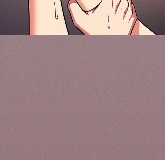 HOT  Stop Smoking Page 19 - MangaHe