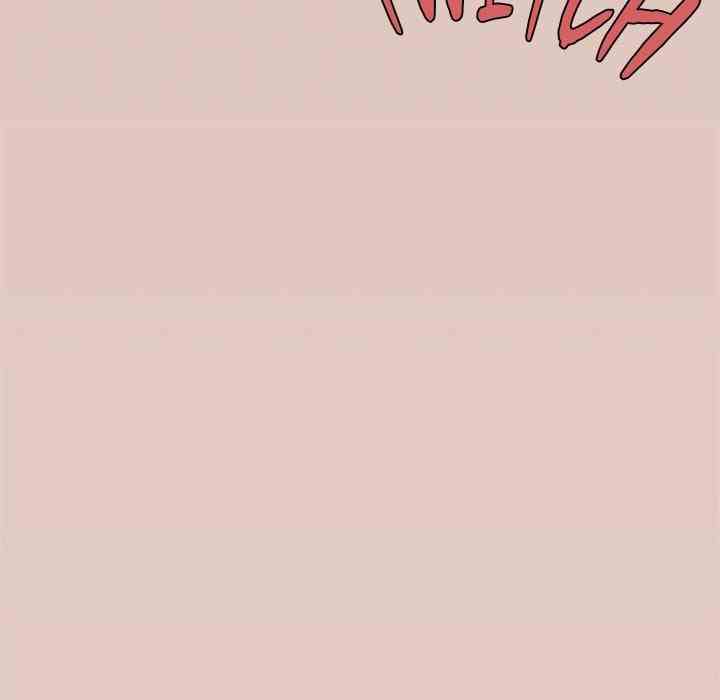 HOT  Stop Smoking Page 12 - MangaHe