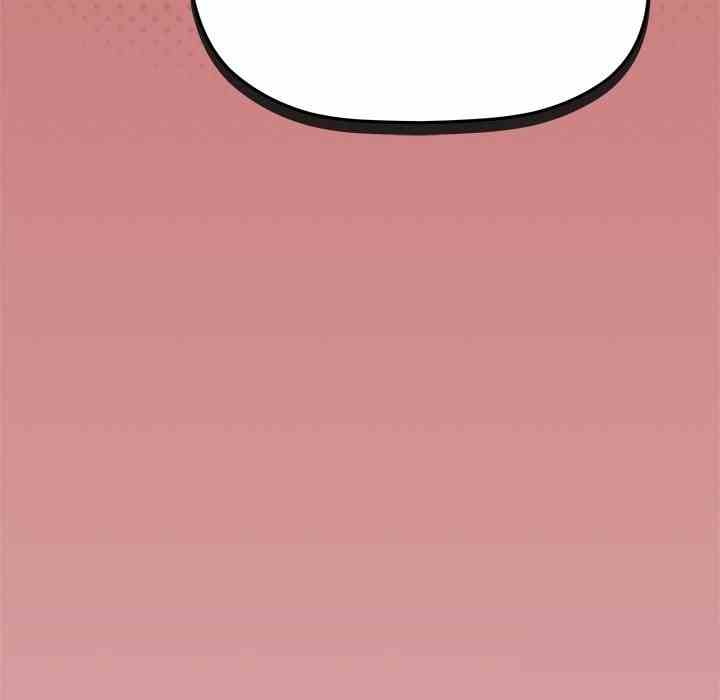 HOT  Stop Smoking Page 125 - MangaHe