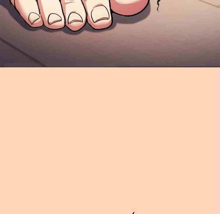 HOT  Stop Smoking Page 153 - MangaHe