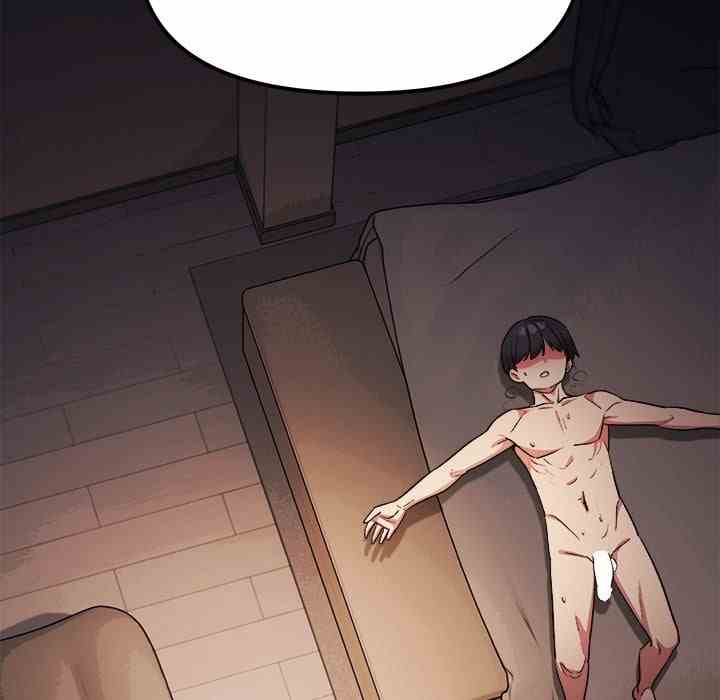 HOT  Stop Smoking Page 178 - MangaHe