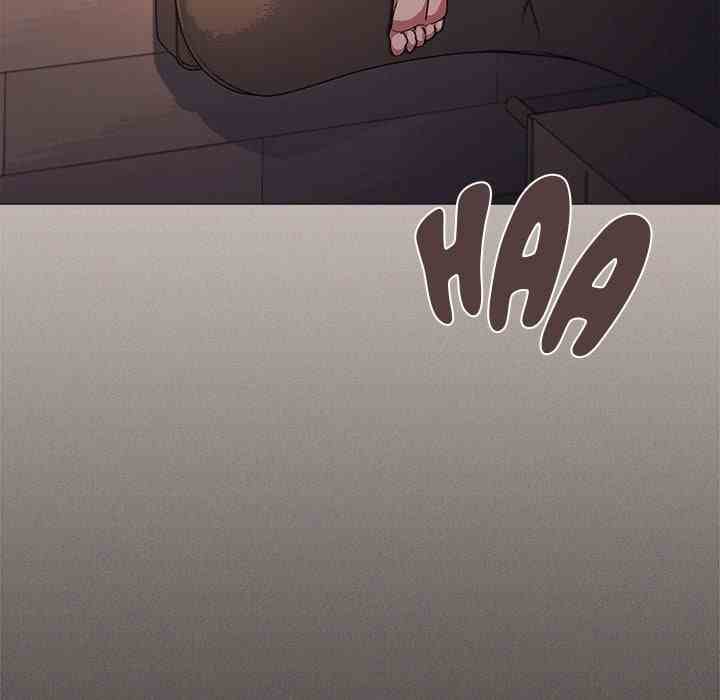 HOT  Stop Smoking Page 19 - MangaHe