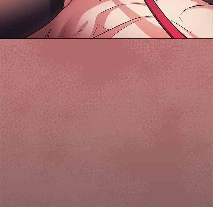 HOT  Stop Smoking Page 198 - MangaHe