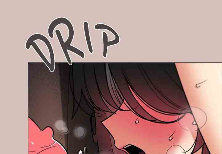 HOT  Stop Smoking Page 3 - MangaHe