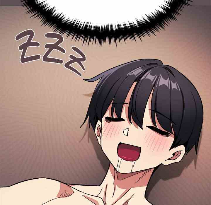 HOT  Stop Smoking Page 206 - MangaHe