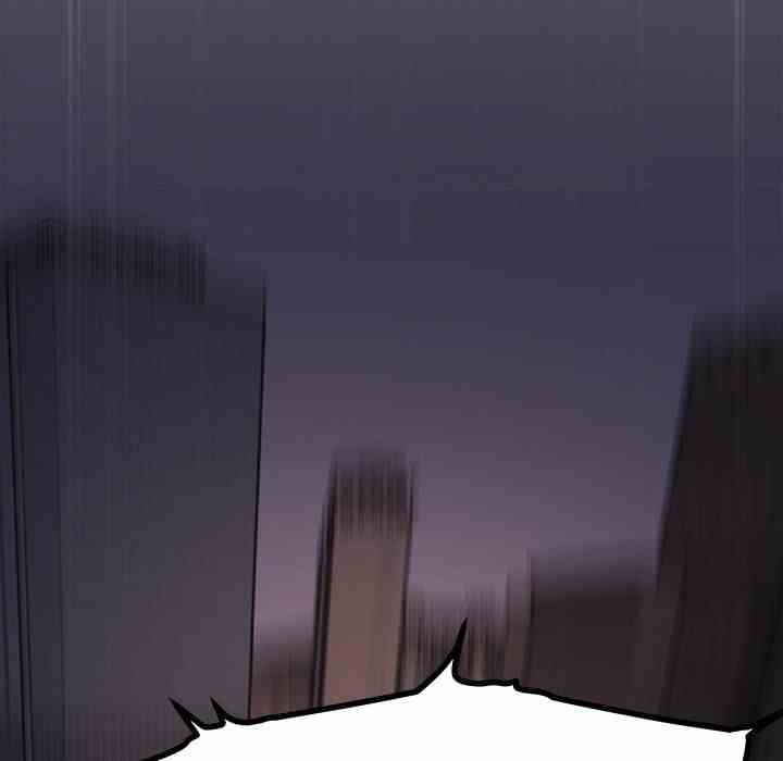 HOT  Stop Smoking Page 222 - MangaHe
