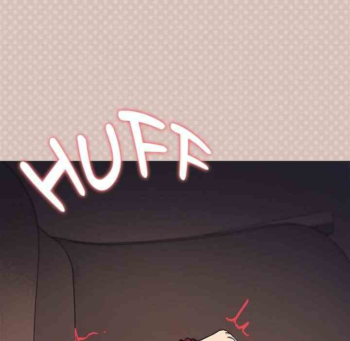 HOT  Stop Smoking Page 6 - MangaHe
