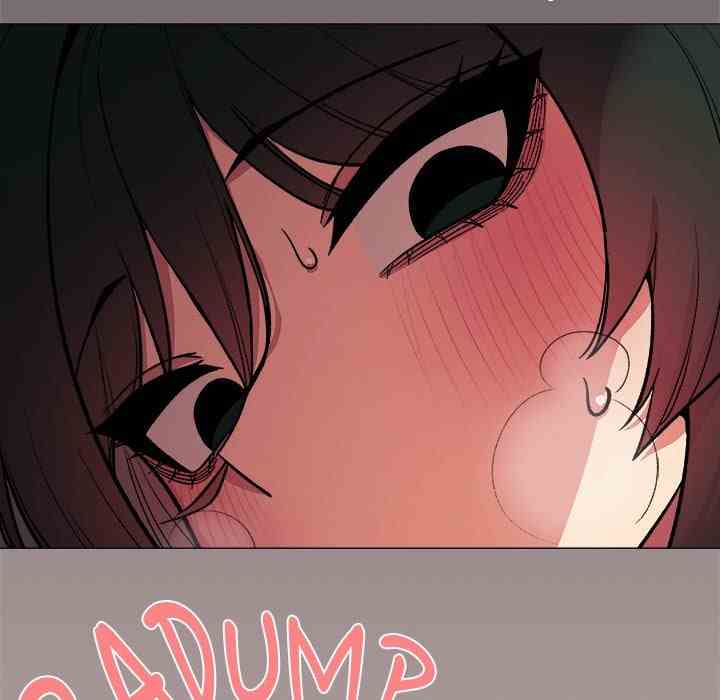HOT  Stop Smoking Page 57 - MangaHe