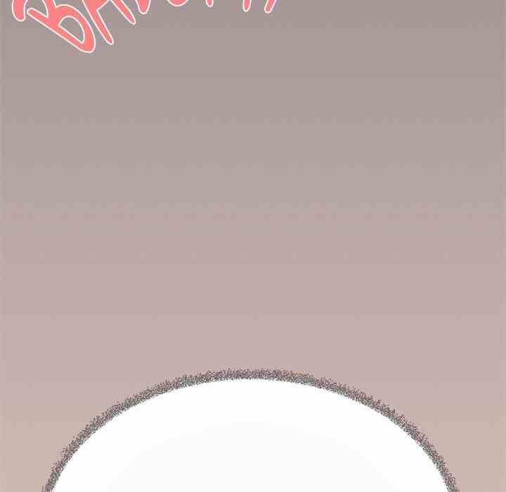 HOT  Stop Smoking Page 58 - MangaHe