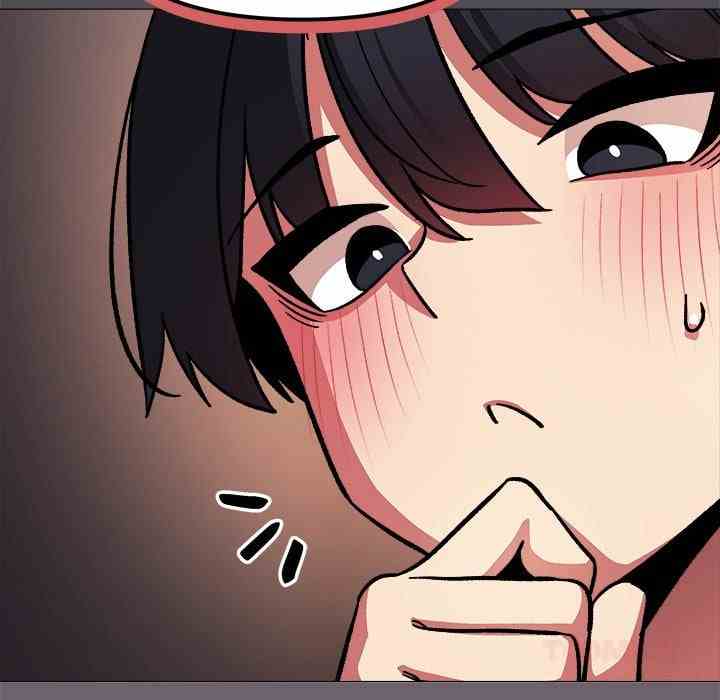 HOT  Stop Smoking Page 89 - MangaHe